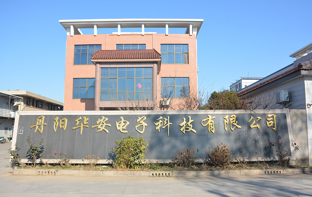 202201178145.jpg about_nei.jpg